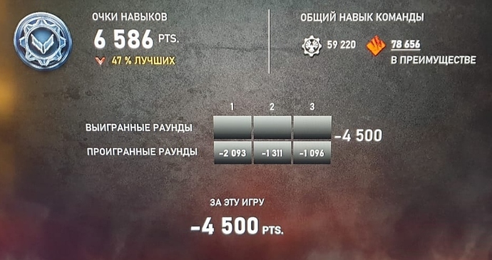 Screenshot_20200112-225331_WhatsApp