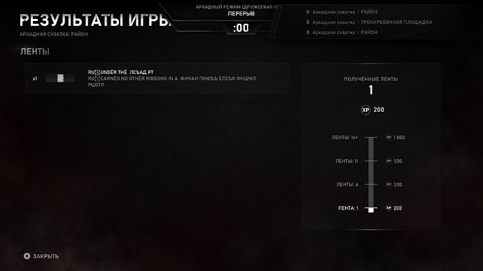 2019_12-35-31-dlvtiivm